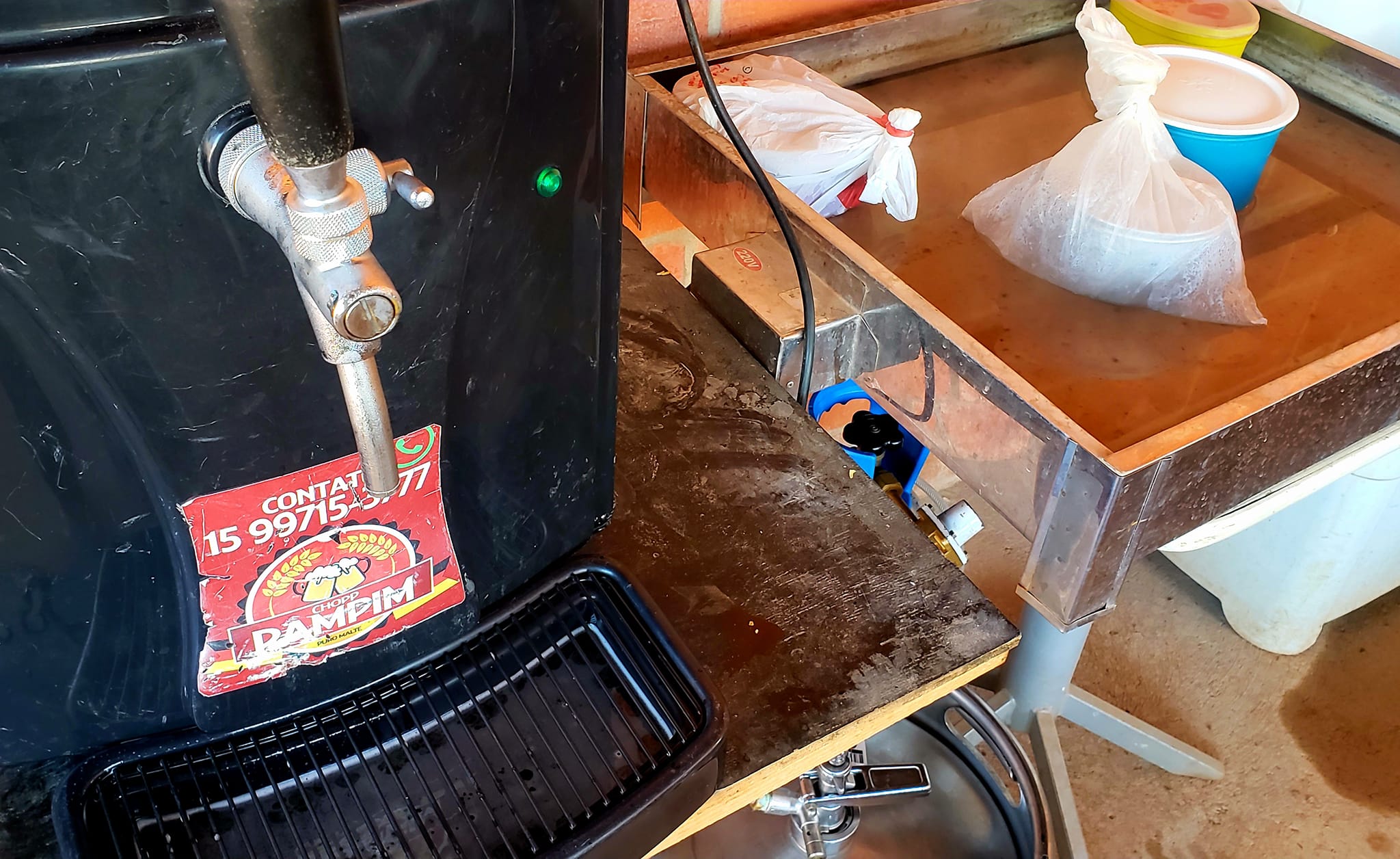 ChoppRampim ChoppRampim